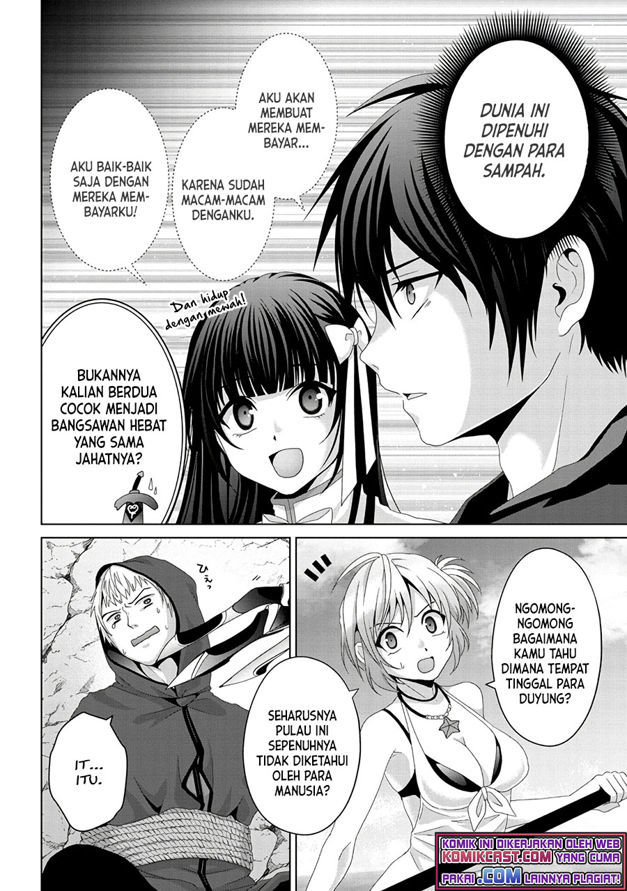 Nise Seiken Monogatari: Osananajimi no Seijo o Uttara Michizure ni Sareta chapter 15